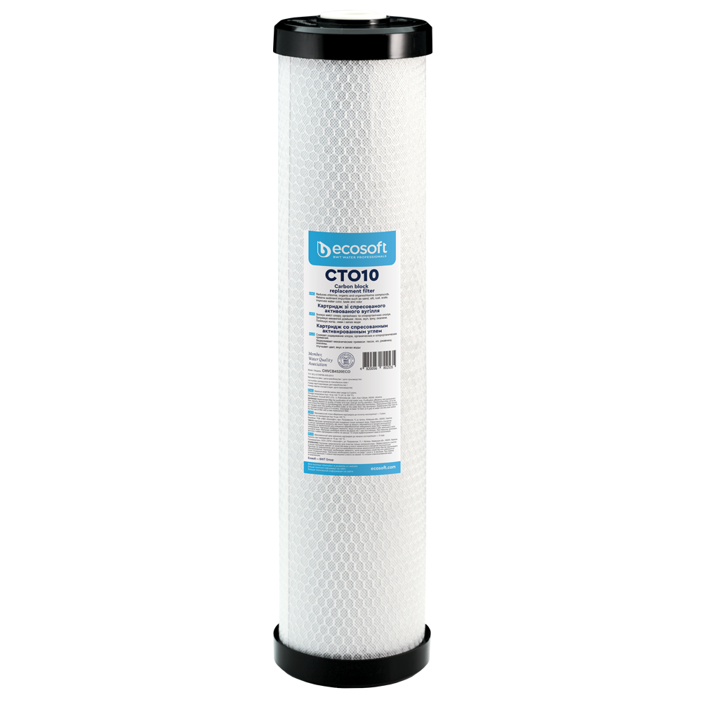 Фільтр вугільний пресований СТО10 Ecosoft 4,5"х20 (20мкм)
