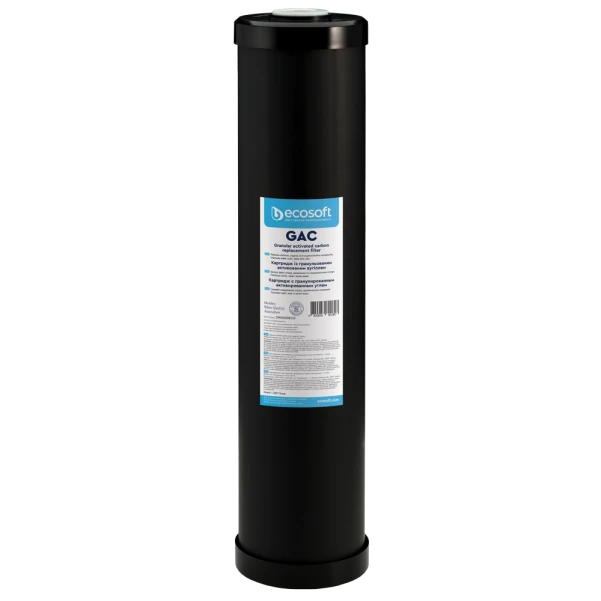 Фільтр вугільний гранульований GAS Ecosoft 4,5"х20 (20мкм)