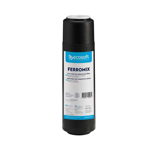 Фільтр для видалення заліза Ecosoft
