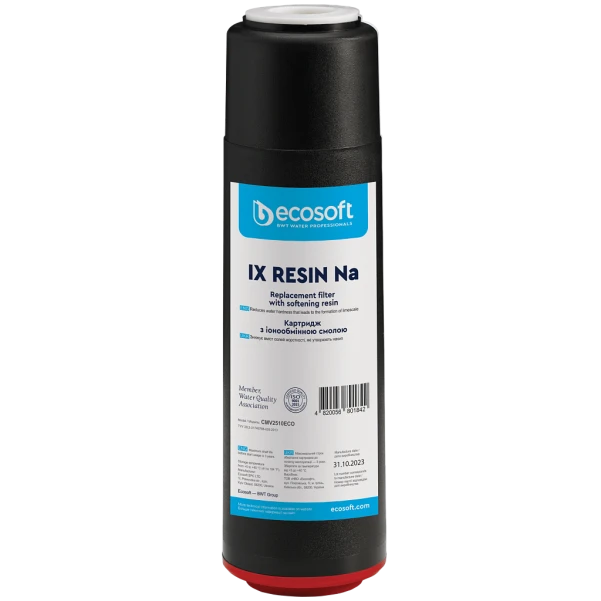Фільтр для пом'якшення води Ecosoft