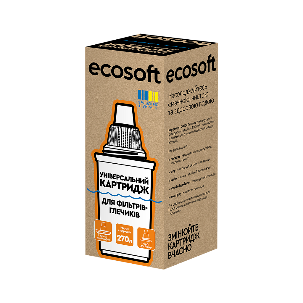 Картридж Наша вода універсальний Ecosoft