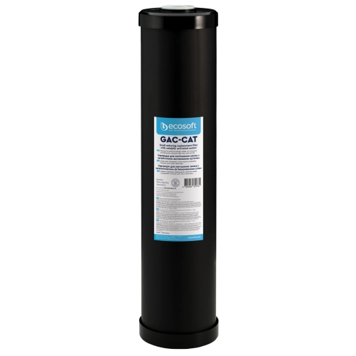 Картридж для видалення сірководню Ecosoft 4,5"х20" (CRVS4520ECO)