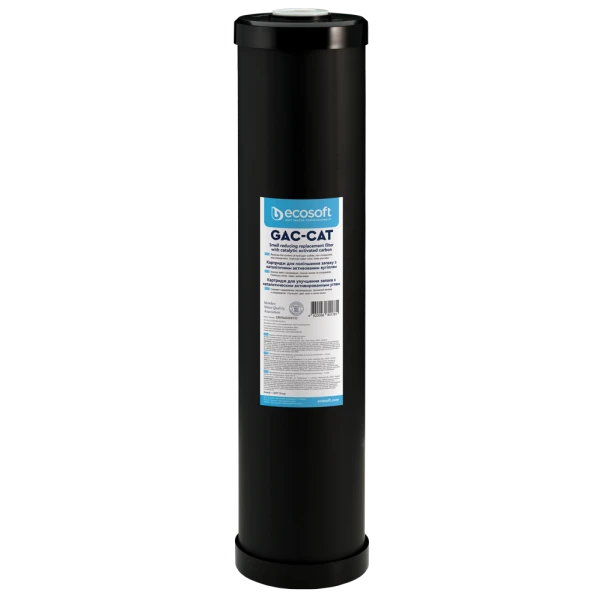 Картридж для видалення сірководню Ecosoft 4,5"х20" (CRVS4520ECO)