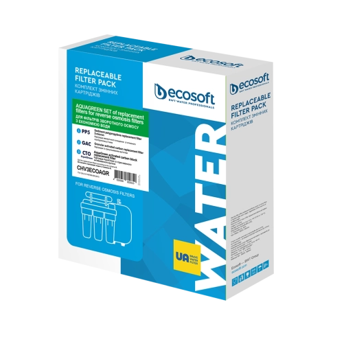 Покращений комплект картриджів Ecosoft 1-2-3 для фільтрів зворотного осмосу з функцією економії води (CHV3ECOAGR)