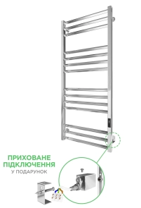 Рушникосушка Mario Кіото-I 1170х530/80 TR К 2.0