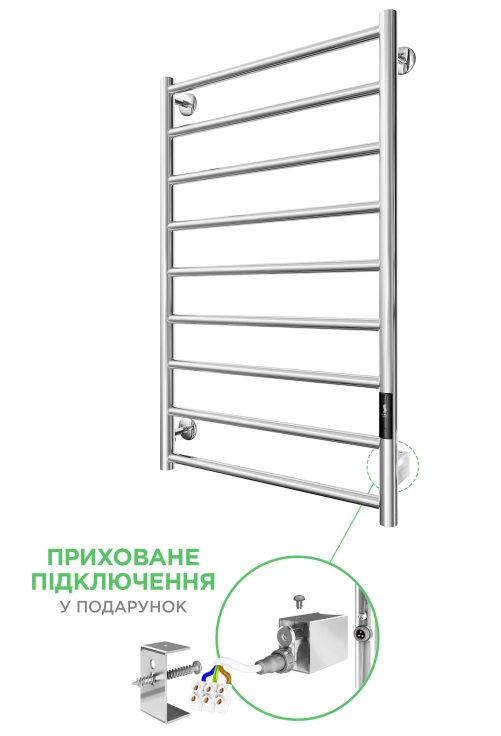 Рушникосушка Mario Урбан-I 810x500/85 TR K 2,0