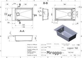 Кухонна мийка LAGOON 760 gray - 1 фото