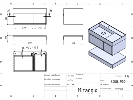 Тумба підвісна DUO Кашемір для умивальника SOUL 900 - 6 фото