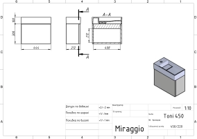 Тумба підвісна MINIMA синя для умивальника TONI 450 - 6 фото