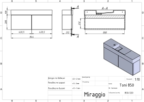 Тумба підвісна MINIMA сіра для умивальника TONI 850 - 6 фото