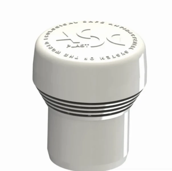Клапан вакуумний ASG HTR 50  мм(Аератор)