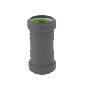 Муфта ASG HTR  50