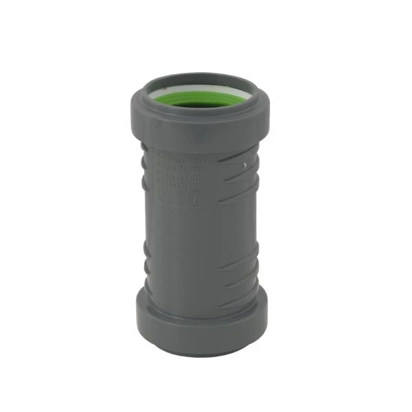 Муфта ASG HTR  50