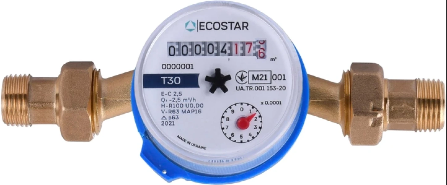 Лічильник холодної води ECOSTAR DN15 1/2″ L110 E-C 2,5