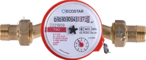 Лічильник гарячої води ECOSTAR DN15 1/2″ L110 E-C 2,5