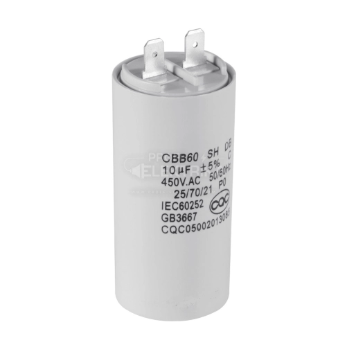 Конденсатор 6 МкФ