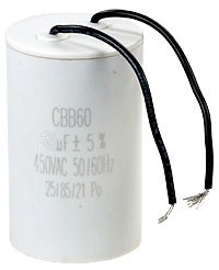Конденсатор 45 МкФ