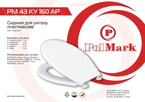 Сидіння для унітазу Polmark PM 43 KY 160 AP