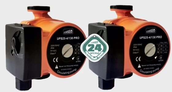 Циркуляційний насос Euroaqua 25/80/180 PRO (з гайками)