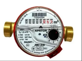 Лічильник гарячої  води JS 1,6-02 (DN15) Smart + Powogaz #