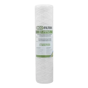 Фільтр шнурковий 5 мкм Eco Filters