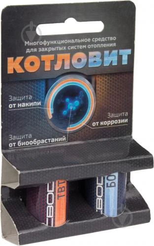 КОТЛОВИТ - S ( 2 види по 6 таблеток)