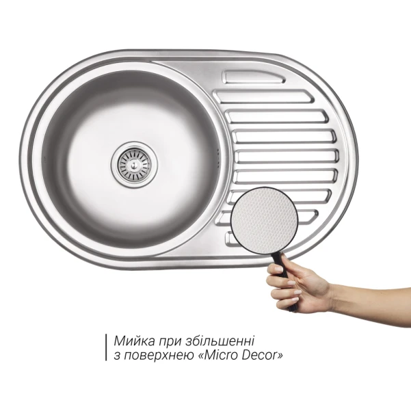 Кухонна мийка Lidz 7750 0,8 мм Micro Decor - 2 фото