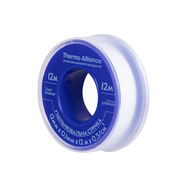 Фум синій Thermo Alliance Standart SD260BW12 - 1 фото