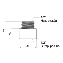 Подовжувач Thermo Alliance Standart 25х1/2" хром SD1301525 - 1 фото