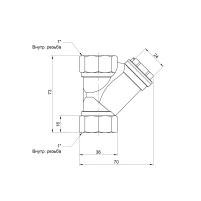 Фільтр грубої очистки Thermo Alliance Base 1"ВВ для води косий SD124W25 - 1 фото