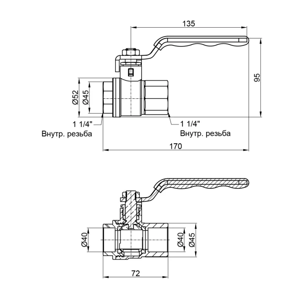 Кран вода 1-1/4" вв SD - 1 фото