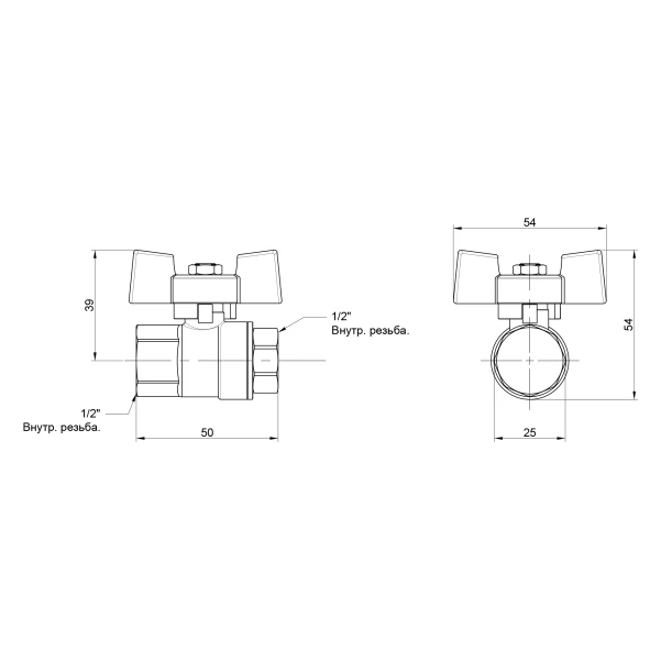 Кран кульовий Thermo Alliance Standart 1/2" ВР для води (метелик) SD602NW15PN40 - 1 фото