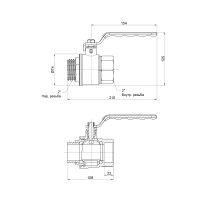 Кран шаровой SD Plus 2" ВН для воды (рычаг) SD605NW50PN40 - 1 фото