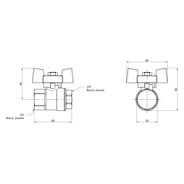 Кран кульовий Thermo Alliance Standart 3/4" ВР для води (метелик) SD602NW20PN40 - 1 фото