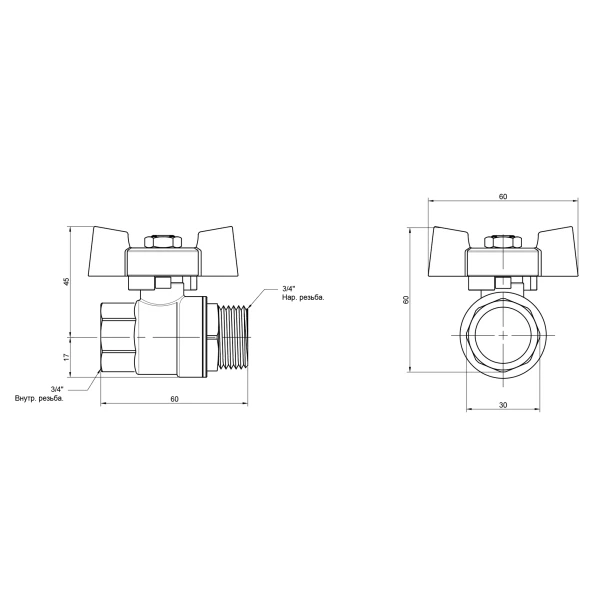 Кран кульовий Thermo Alliance Standart 3/4" ВЗ для води (метелик) SD607NW20PN40 - 1 фото