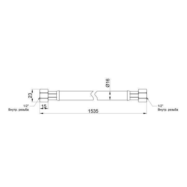 Шланг для газу Thermo Alliance Standart білий 1/2" ВВ 150 см SD90G150 - 1 фото