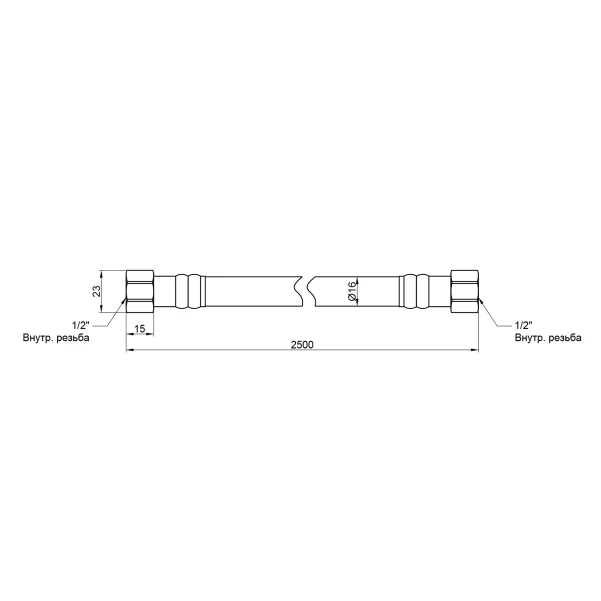 Шланг для газа Thermo Alliance белый 1/2" ВВ 200 см SD90G200 - 1 фото