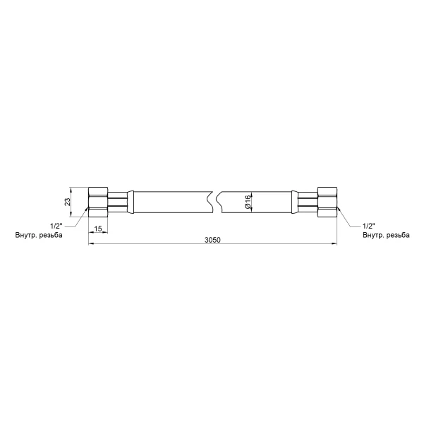 Шланг для газу Thermo Alliance Standart білий 1/2" ВВ 300 см SD90G300 - 1 фото
