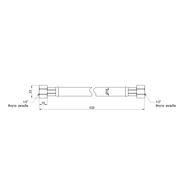Шланг для газа Thermo Alliance белый 1/2" ВВ 50 см SD90G50 - 1 фото