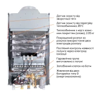 Колонка газова димохідна Thermo Alliance JSD20-10CR 10 л White - 7 фото