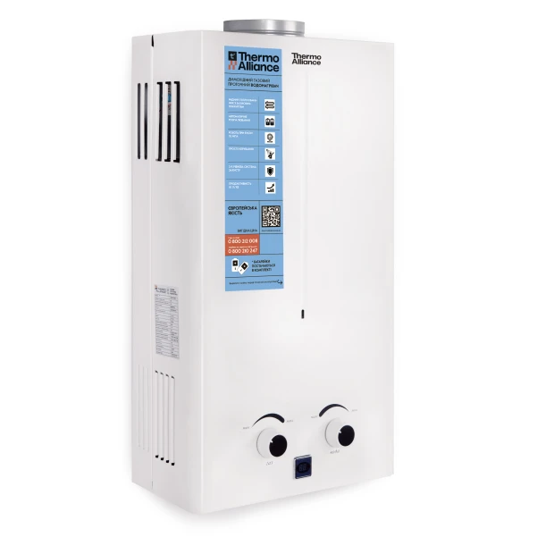 Колонка газова димохідна Thermo Alliance JSD20-10CR 10 л White - 4 фото