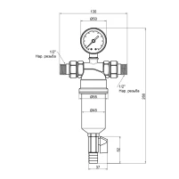 Фильтр самопромывной Thermo Alliance Standart 1/2" тонкой очистки SF127W15 - 1 фото
