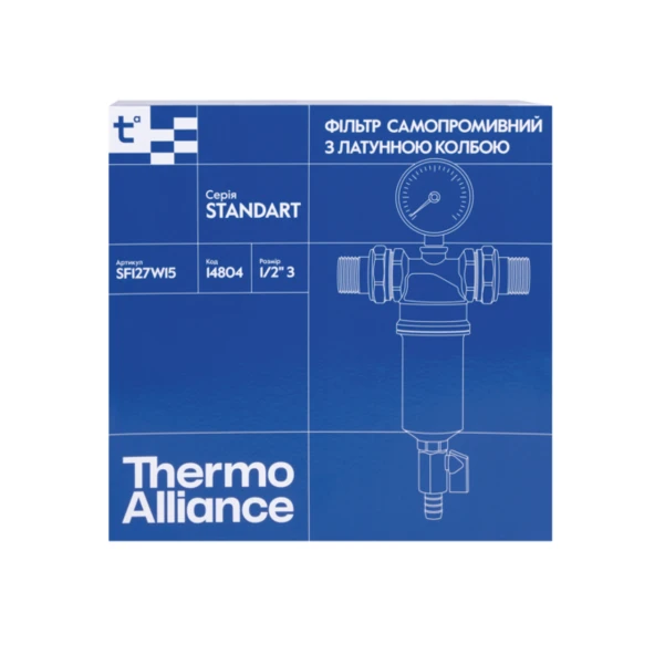 Фильтр самопромывной Thermo Alliance Standart 1/2" тонкой очистки SF127W15 - 8 фото
