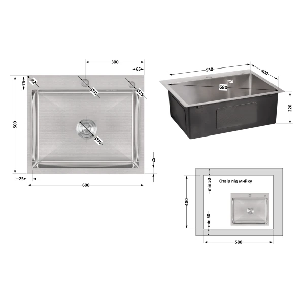 Мийка для кухні інтегрована Lidz Handmade H6050 (LDH6050BRU35371) Brushed Steel 3,0/1,0 мм - 1 фото