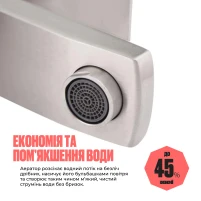 Змішувач для раковини Lidz Kubis 001F (k35) LDKUB001FNKS28534 Nickel - 3 фото