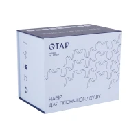 Набор для гигиенического душа Qtap Inspai-Varius округлый QTINSVARCRMV00440001 Chrome - 6 фото