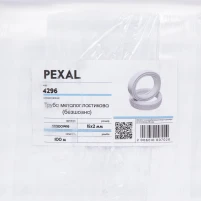 Труба металопластикова SD Plus PEXAL 16х2 мм, 100 м SD300W16 - 5 фото