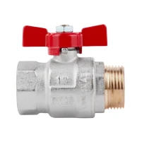 Кран кульовий Icma 1" ВЗ - 2 фото