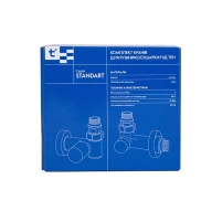Комплект кранов Thermo Alliance Standart 1/2" белый, для полотенцесушителя угловой SF395W15HEW - 6 фото