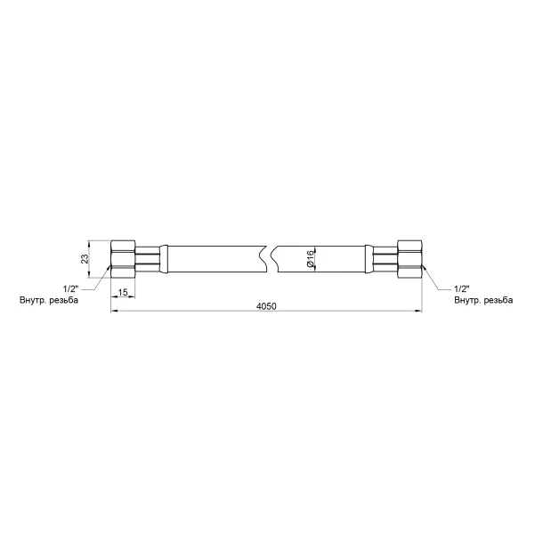 Шланг для газу Thermo Alliance Standart білий 1/2" ВВ 400 см SD90G400 - 1 фото